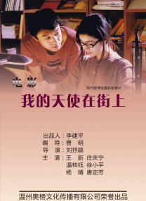 爱爱视频天天看